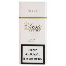 Classic Ultima Slims Армения