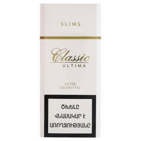 Сигареты Classic Ultima Slims Армения