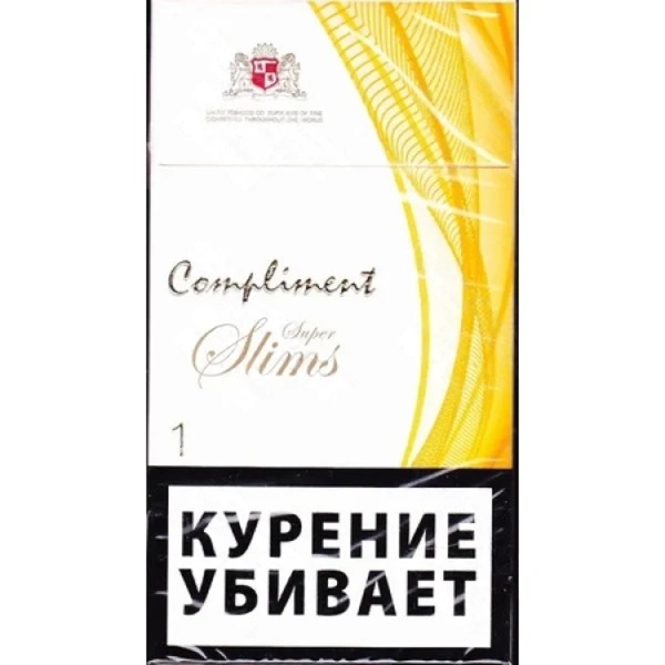 Сигареты Compliment Super Slims 1