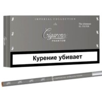 Cigaronne Phantom XL