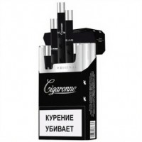 Cigaronne King Size Black Cigaronne King Size Black