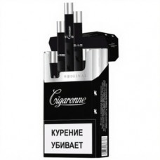 Cigaronne King Size Black