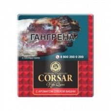 Corsar of The Queen Mini - Cherry Gold