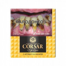 Corsar of The Queen Mini — Vanilla