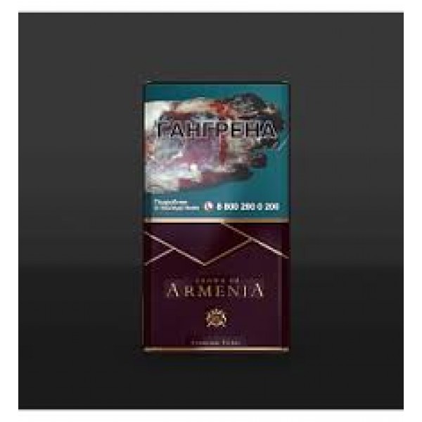 Сигареты Crown of Armenia KS Ruby (Российский рынок)