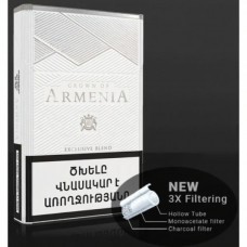 Crown of Armenia Silver