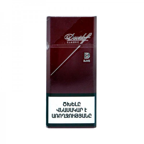 Сигареты Davidoff Classic Slims