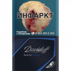 Davidoff Reach Focus Black