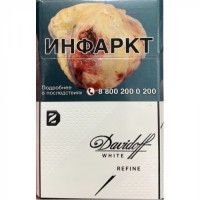 Davidoff mini White Refine Davidoff mini White Refine