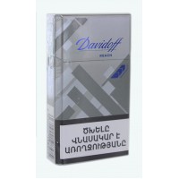 Davidoff Reach Silver Армения Davidoff Reach Silver Армения