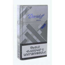 Davidoff Reach Silver Армения