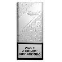 Davidoff White Slims Армения