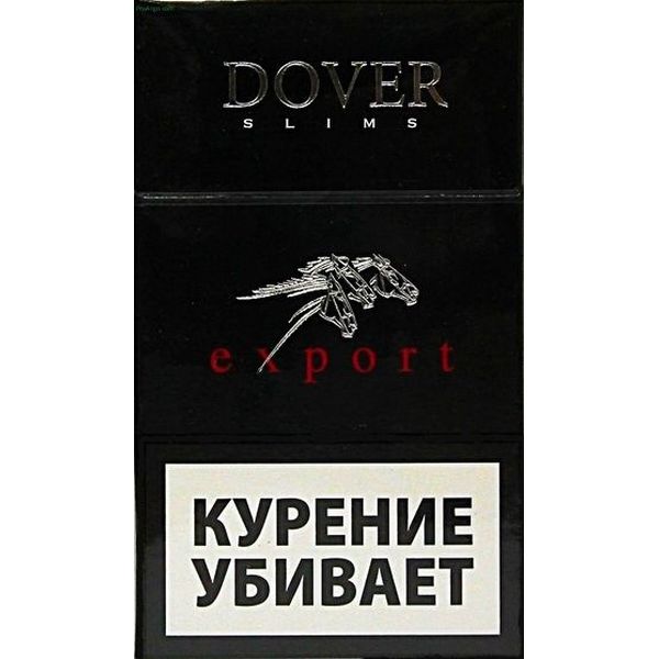 Сигареты Dover Export Slims
