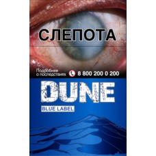 Dune Blue Label