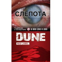 Dune Red Label Dune Red Label