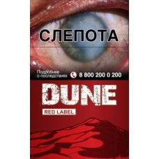 Dune Red Label