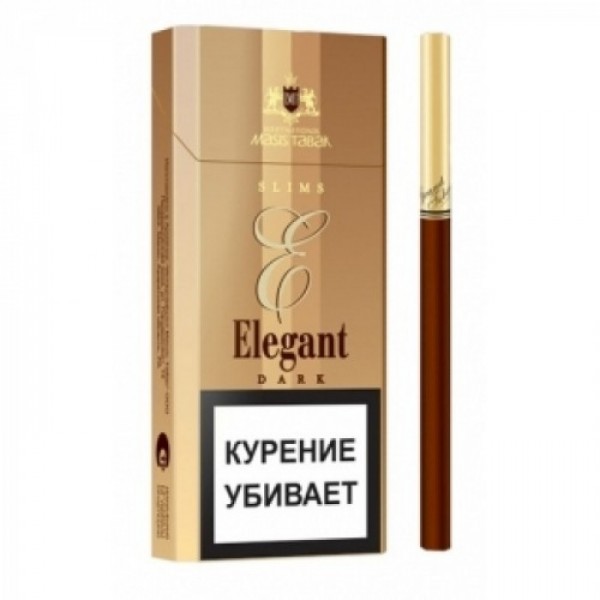 Сигареты Elegant Dark Slims