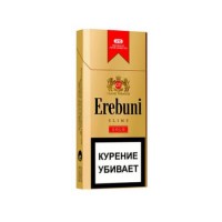 Erebuni Gold slims