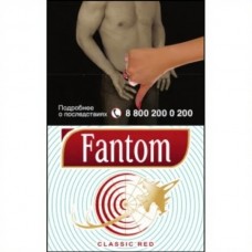 Fantom Classic Red