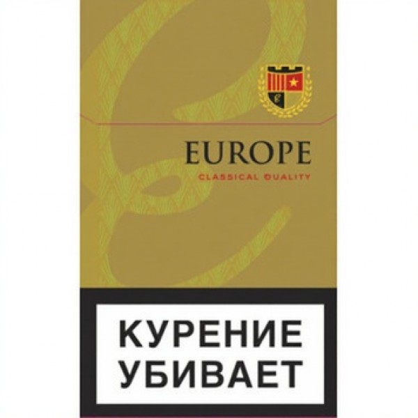 Сигареты Europe Classical Quality