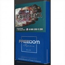 Freedom Square NS Blue (Российский рынок)
