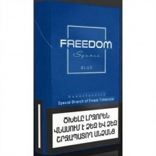 Freedom Square NS Blue