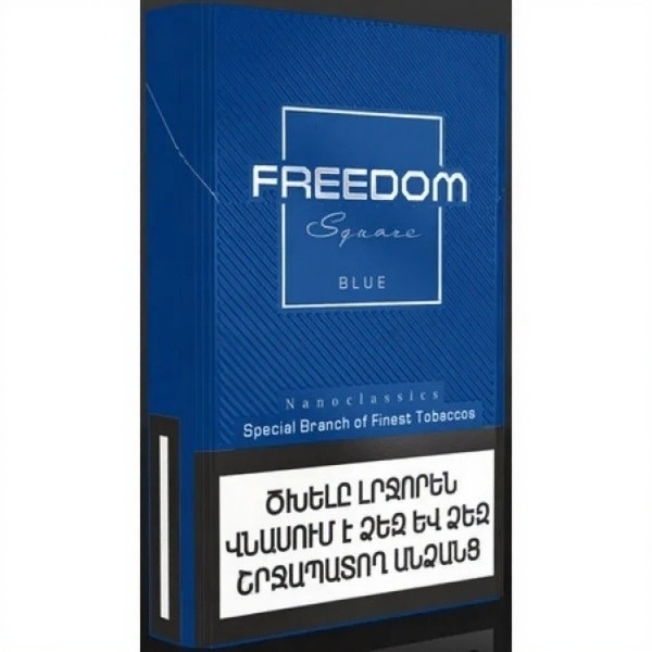 Сигареты Freedom Square NS Blue