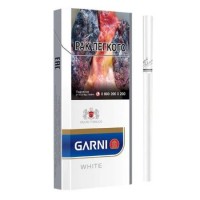 Garni White Garni White