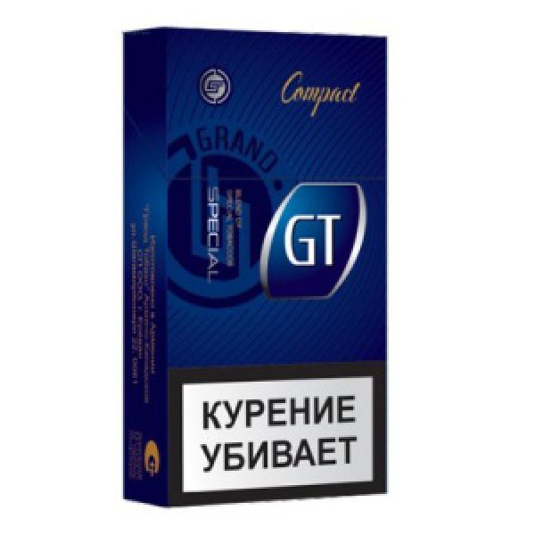Сигареты Gt Special compact