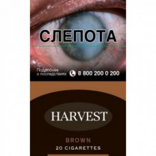Harvest Brown