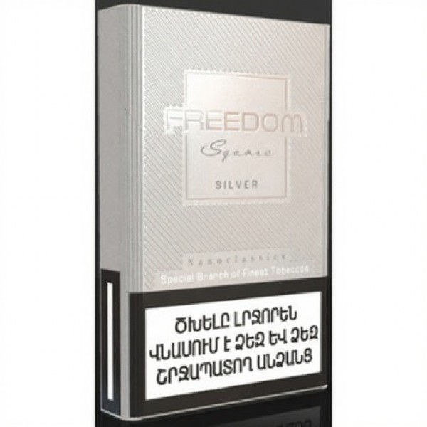 Сигареты Freedom Square NS Silver