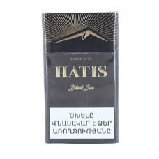 Hatis Black Sea Queen Size