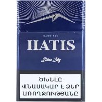 Hatis Blue Sky Nano Tec
