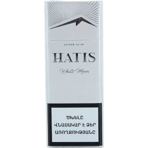 Сигареты Hatis White Moon Slim Size