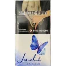 Jade La Bleue