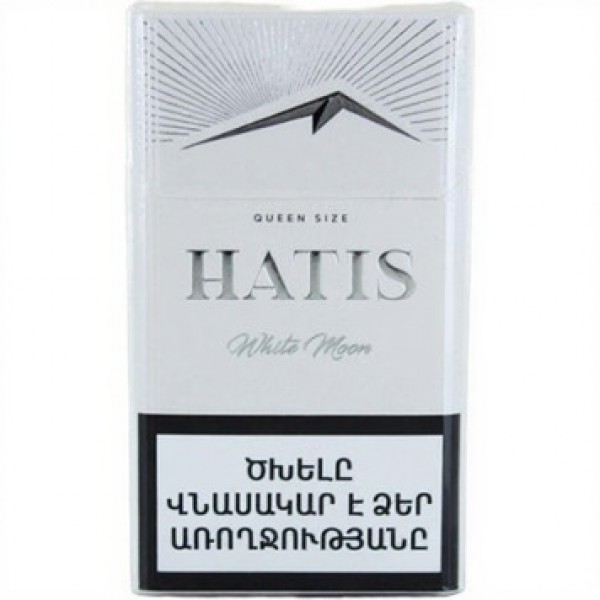 Сигареты Hatis White Moon Queen Size