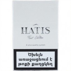 Hatis White Moon Nano Tec