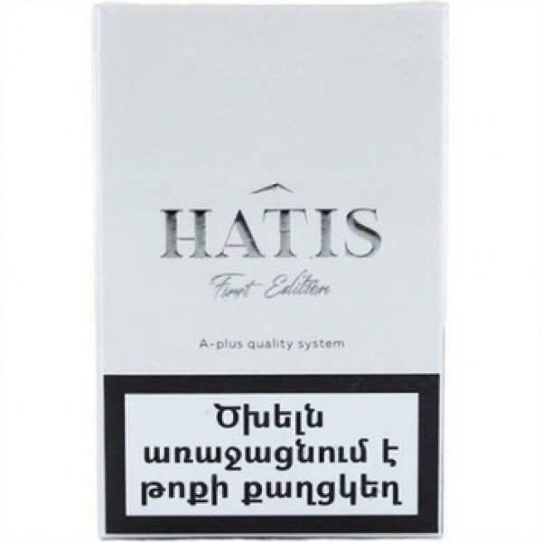 Сигареты Hatis White Moon Nano Tec
