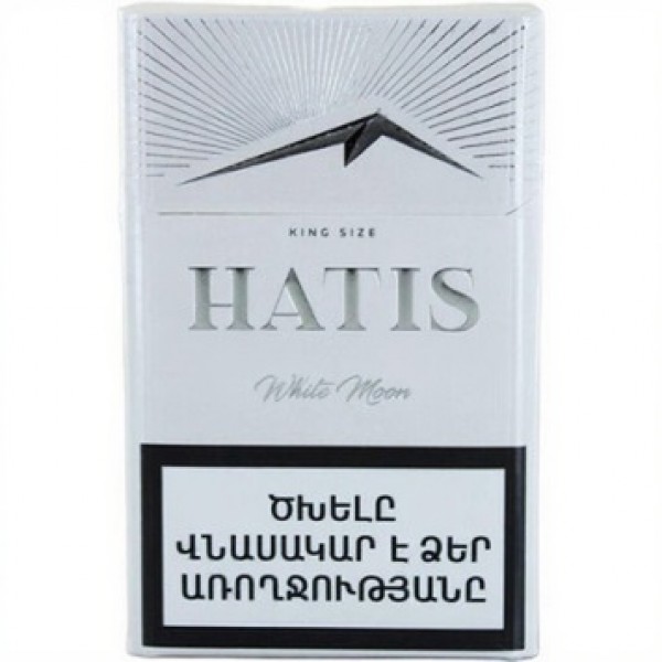 Сигареты Hatis White Moon King Size