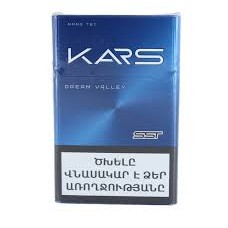 Kars Dream Valley Nano Tec