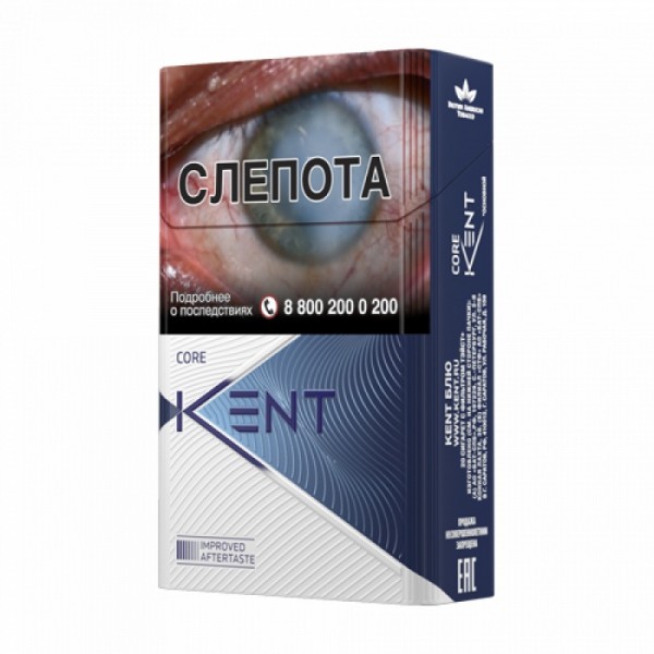 Сигареты Kent Core Blue