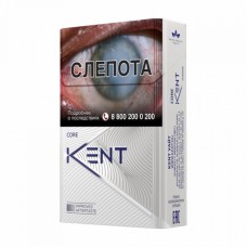 Kent Core White