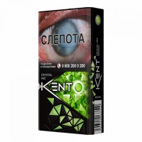 Kent Crystal Mix Green Kent Crystal Mix Green