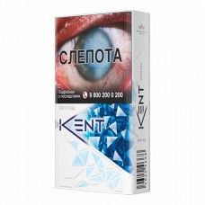 Kent Crystal