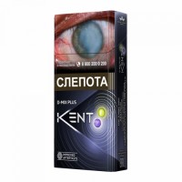 Kent D-Mix Plus Kent D-Mix Plus