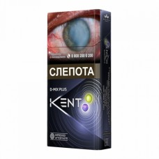 Kent D-Mix Plus