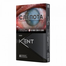 Kent Nano Silver