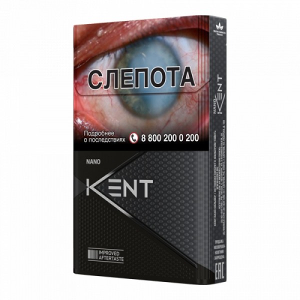Сигареты Kent Nano Silver