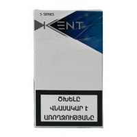 Kent S-Series Blue