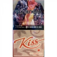 Kiss Jolly Kiss Jolly